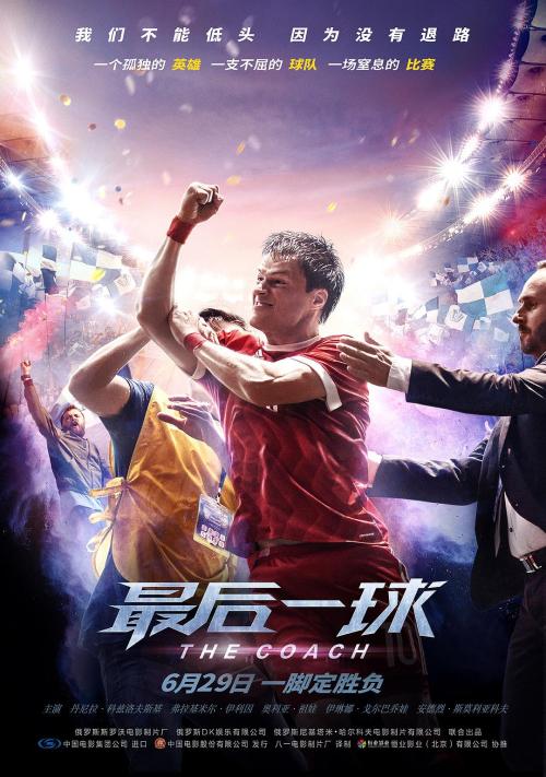 格拉摩根大学文凭毕业证怎么买高仿